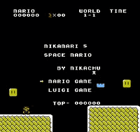 Mikamari 5 - Space Mario Title Screen